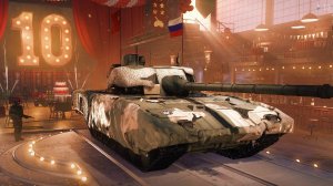 Armored Warfare | 10 лет игре: "Проект Армата", ныне "Armored Warfare"