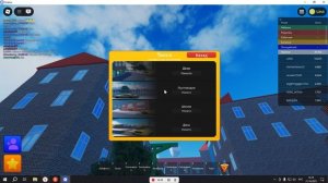 Барбоскины в Roblox