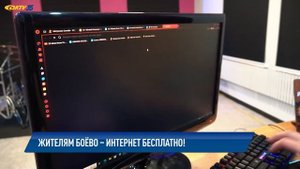 АКТВ Вести 21.10