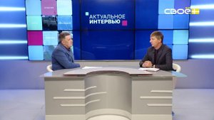 Актуальное интервью. Обновленная Благодарненская поликлиника: что изменилось для пациентов?