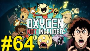 Oxygen Not Included (2025) Прохождение ч64
