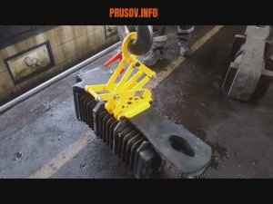 Захват для поглощающего аппарата