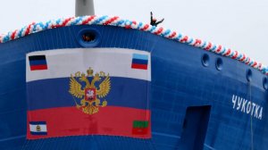 На самый мощный ледокол в мире «Чукотка» установили рубку