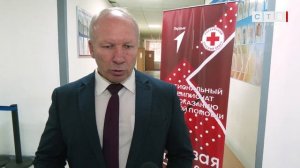 Первая помощь – осведомлён, значит, спасён