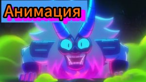 👻"Бравл Старс и Кошмарный Мир"🎃 Анимация