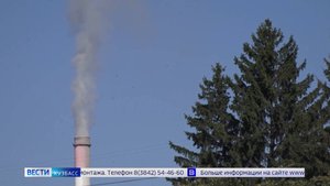Режим НМУ: кемеровчанам советуют отказаться от прогулок и проветривания квартир