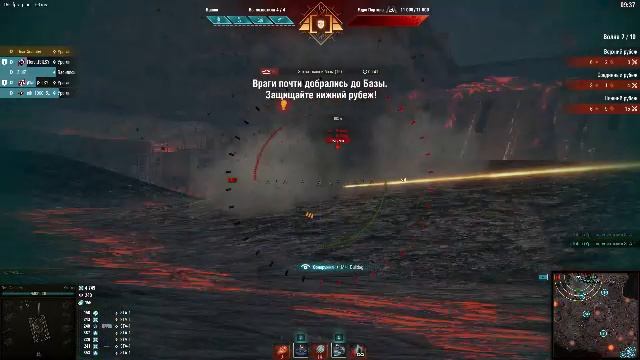 Танки! Леста! Анус! Боль! смотреть онлайн