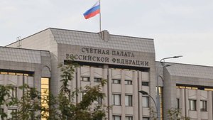 Счетная палата обнаружила многочисленные нарушения в фондах ОМС