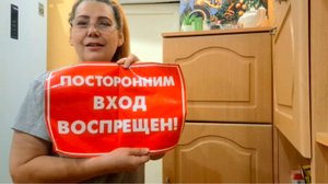 834 Жизнь Станичная.Весь день одна.Юра на крыше.