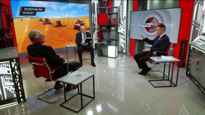 Золотая ли осень? С.Казанков, А.Полухин, В.Таранин, И.Чёрный (22.10.2025)