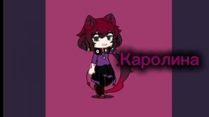 Fashion(тема :хеллоуин) 🧛🏻♀