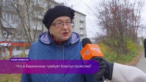 👥НАРОДНОЕ МНЕНИЕ