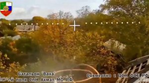 Апти Алаудинов "АХМАТ". Уничтожение пункта управления БПЛА противника