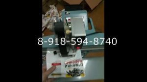 Запайщик с термопринтером