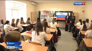 В майкопском лицее №8 прошел урок мужества СВО операции Евгением Абатуровым