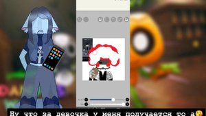 Он реально думает что я с этим ничего не сделаю, ошибаешься😘