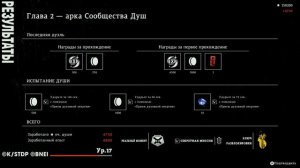 Я пойду против закона.