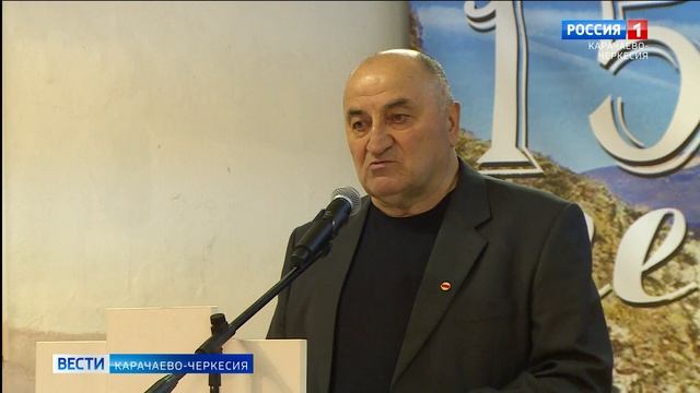 Вести Карачаево-Черкесия 21.10.2025