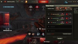 Разлом мир танков часть 1 знакомство