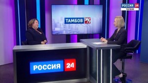 «Тамбов 24/7»: внесезонная творческая жизнь парка культуры и отдыха