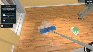 Supermarket Simulator