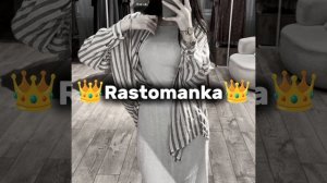 👑Новая Цыганская Песня 2025 «МэЙкАп 🔥💄💋☠️🍒»👑