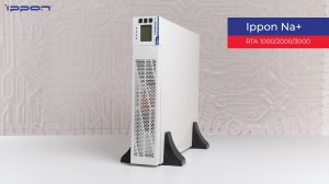 Серия Na+ RTA 1000-3000