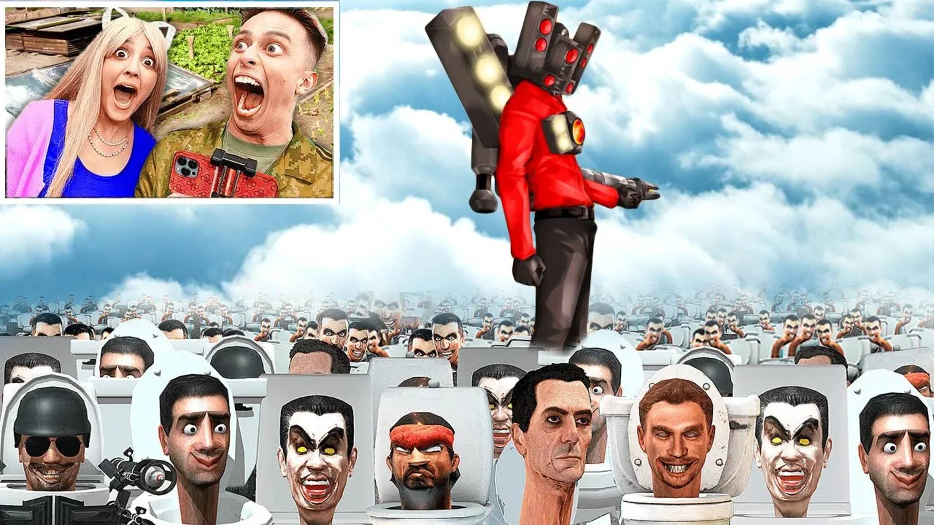 Мой ДРОН ЗАСНЯЛ МОМЕНТ С СКИБИДИ ТУАЛЕТОМ и МЕГА СПИКЕРМЕНОМ смотреть онлайн