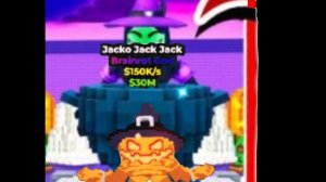 Я создал нового брейнрота в крафт машине. Steal a Brainrot #6.