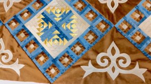 Шью национальное корпе