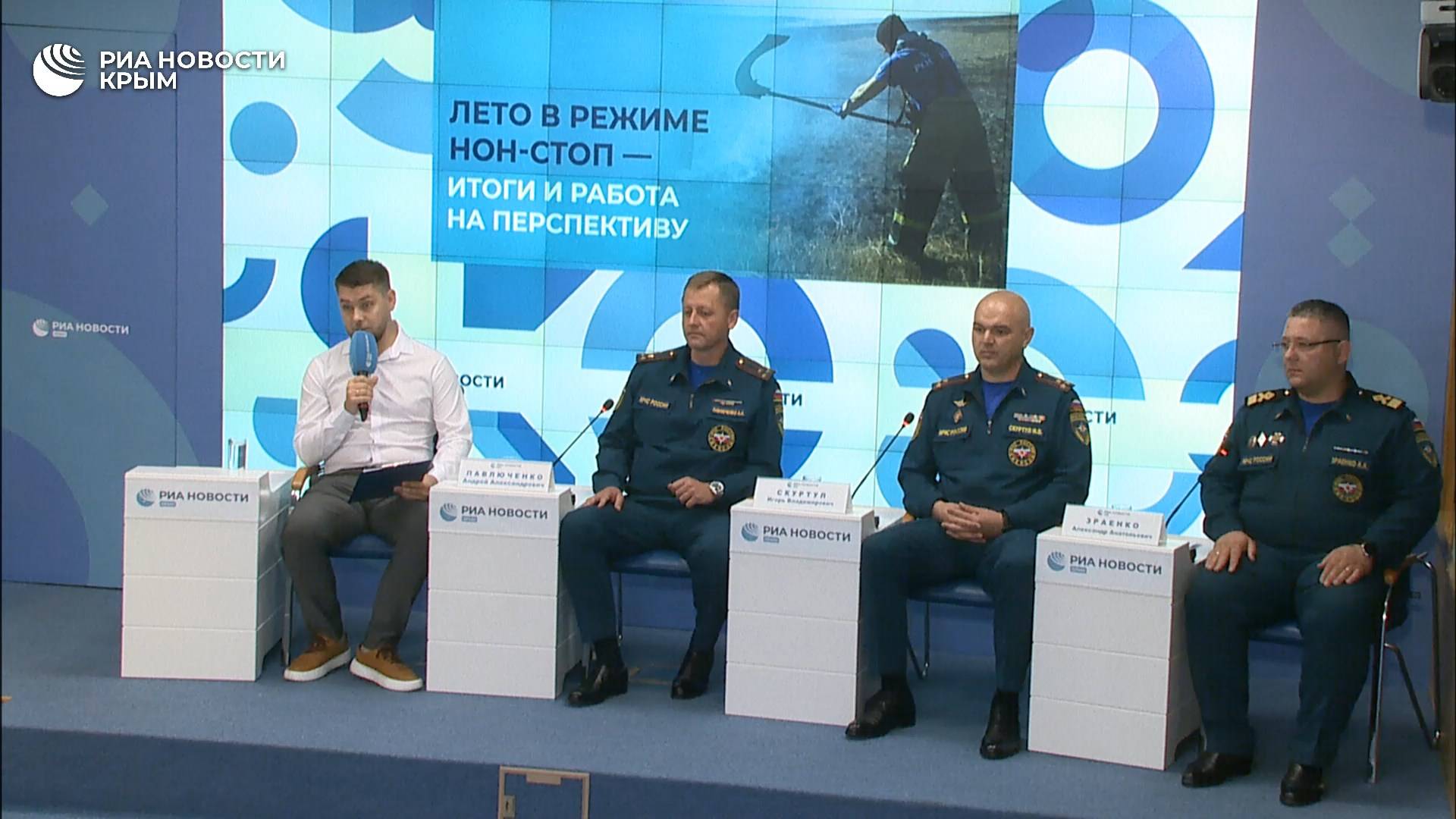 Лето в режиме нон-стоп: итоги и работа на перспективу