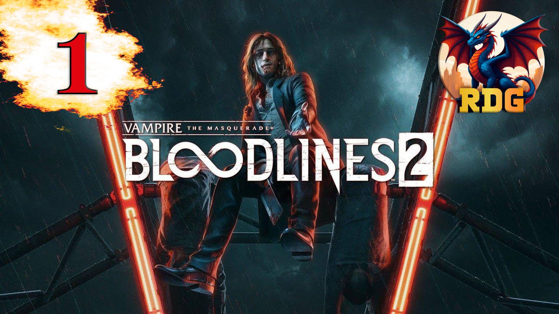 Новинка!!! Vampire: The Masquerade - Bloodlines 2 Прохождение #1