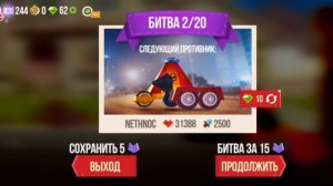 1 2 3 4 Player Games выпуск