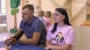 Сюжет ко Дню отца