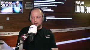Эксперт НПК АВТОПРИБОР в шоу «Вечерний заезд» на Радио Шансон