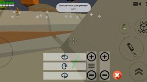 лайфхак как быстро elitskvad в чикен ган