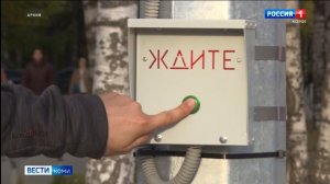 На дороге из Сыктывкара в Эжву установят вызывной светофор