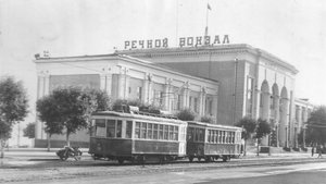 Речной Вокзал Пермь 1