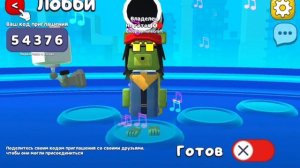 Мини обновление Super Bear Adventure 12.1.0