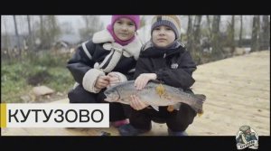 Анонс новый зоны