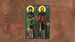 Житие преподобного Андроника и святой супруги его Афанасии († V). Память 22 октября