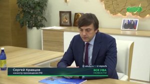 В Уфе появится учительская гимназия имени башкирского педагога Лизы Агадуллиной