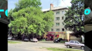 FS - Я из Горького