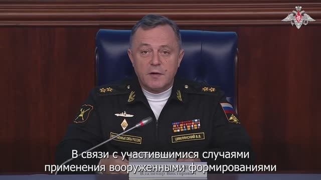 Брифинг по проекту федерального закона, 22 октября 2025 года