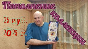 "Трудовые резервы!