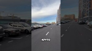 Аренда Андрея Голуба 12/3