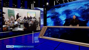 Вести Чеченской Республики 22.10.2025
