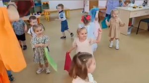 золотая осень