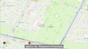 Благоустройство парка Сахарова