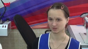 колледж